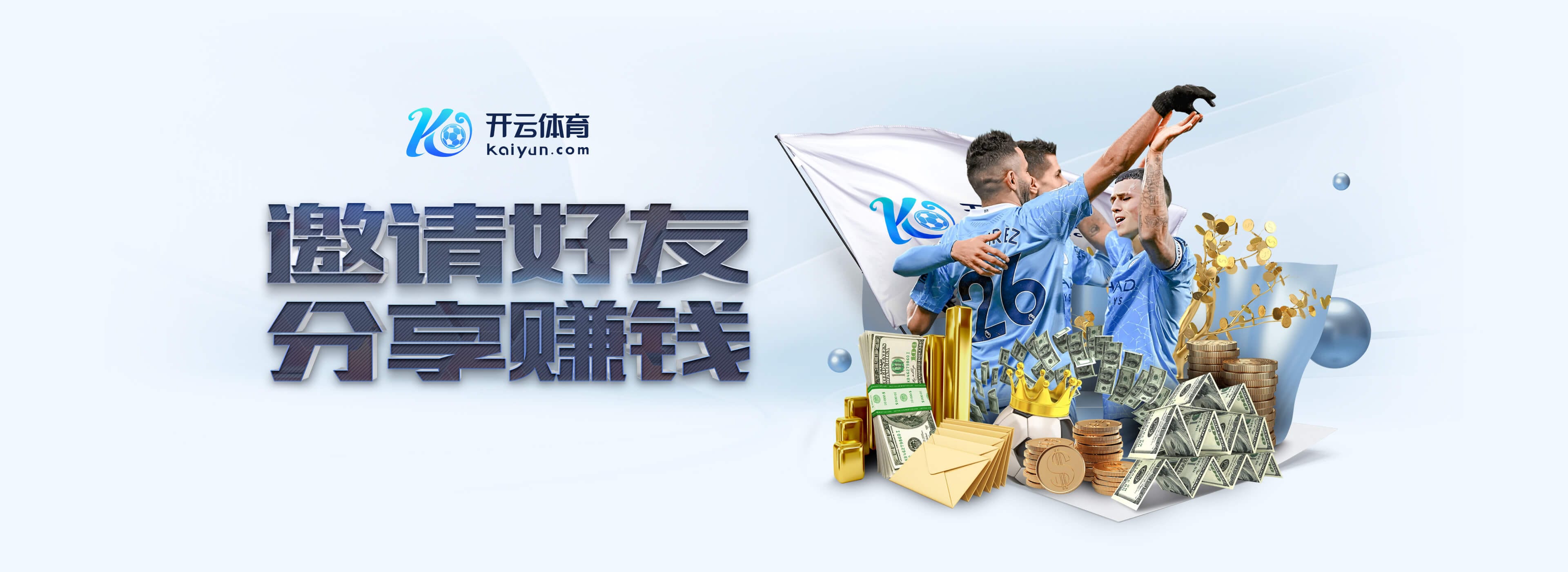 世体:亚马尔本周非常努力地训练,渴望重拾最佳状态